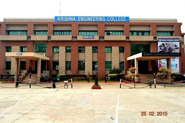 KRISHNA_ENGINEERING_COLLEGE_(KEC),_Bhilai
